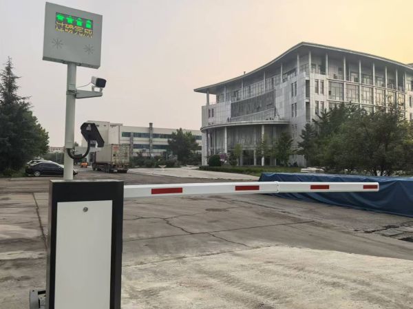 数字式电子汽车衡